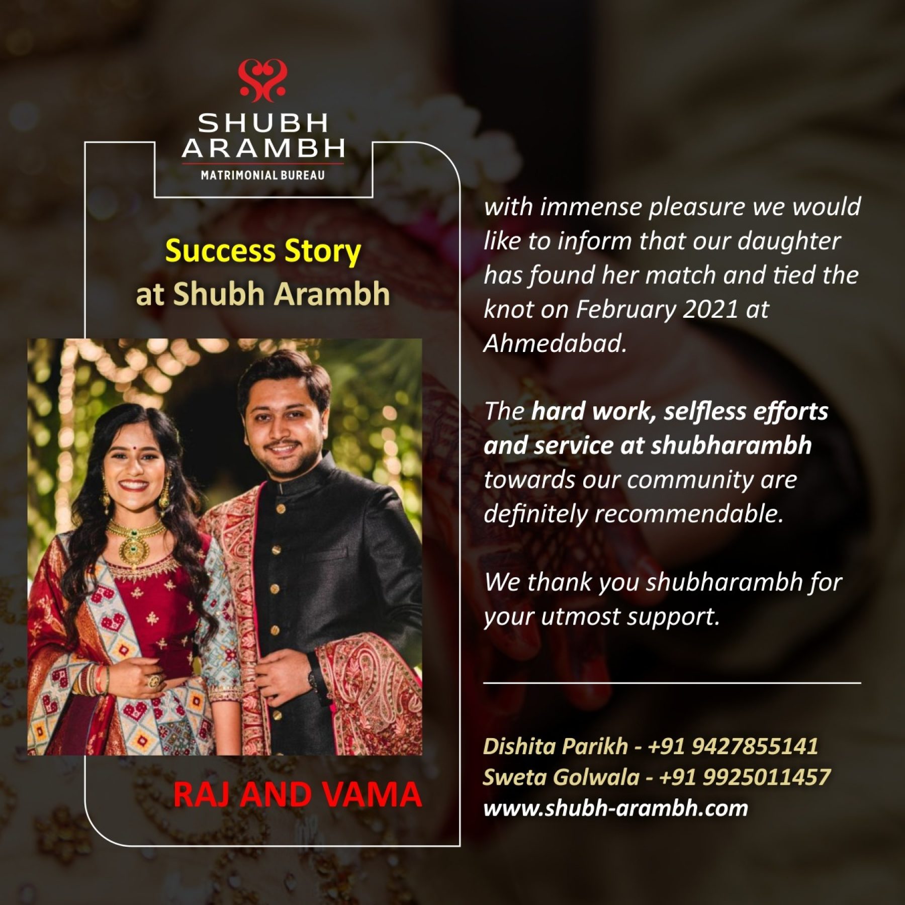 Raj And Vama